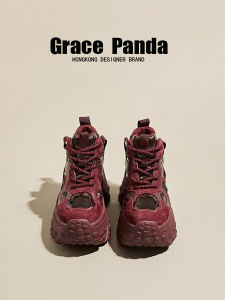 Grace Panda Dad Shoes Womens 2025 New Autumn Low Height Increase 12CM Silver Grey Sports Shoes Ultra Thick Bottom Casual Fashion