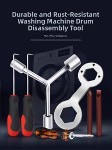 HUANGXIAOCHAO | Washing Machine Wave Wheel Removal Tool