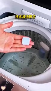 【 In Stock 】12PCS/BOX Washing Machine Effervescent Tablets Washing Machine Cleaner Deep Cleaning Washing Machine Descaling Agent Pencuci Mesin Basuh 洗衣机清洗剂