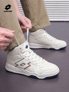 Lotto | Summer Student Casual Sneakers