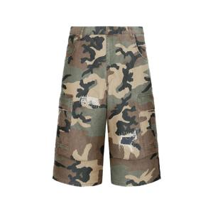 OUMULONG | Camouflage Patched Cargo Shorts