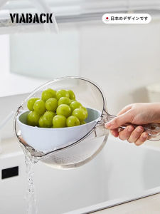 Double Layer Kitchen Sink Drain Basket Rice Washing Vegetable Cleaning Water Filtering Basin Home Use Nordic Style Plastic Bowl