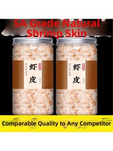 Salt-Free Dried Shrimp Seafood
