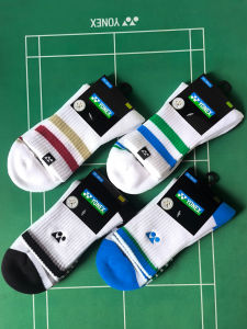 Yonex | Thick Tennis Sports Socks Mid-calf