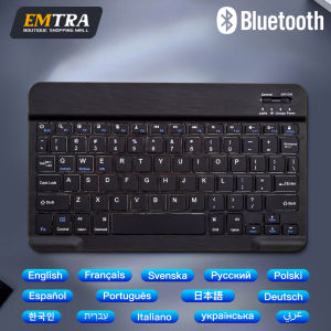 Wireless bluetooth keyboard For IOS Android Windows Tablet For iPad Air Mini Pro Spanish Korean Portugal Russian Polish Keyboard