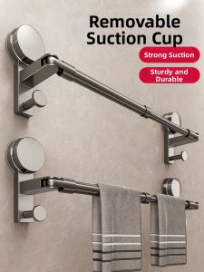 Suction No-Drill Towel Rack