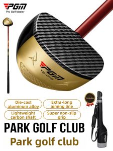 PGM GOLF | Park Golf Club Single Shaft Universal Low Center of Gravity