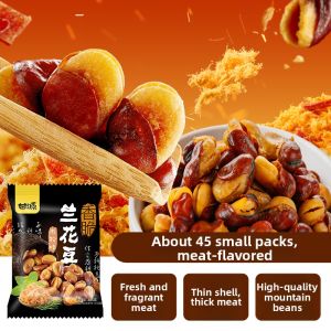 KAM YUEN | Saucy Roasted and Braised Beef Flavor Spicy and Crispy Peanuts