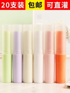 DIY Lip Balm Tube