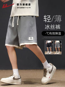 Ice Silk Mens Shorts Casual American Sport Style Loose Fit Summer New Arrival Straight Leg mid Waist Elastic Waistband