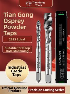 TG | High Speed Powder Steel Spiral Tap