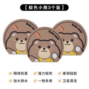 Khay Chống Mùi Bằng Silicon Cho Ống Thoát Nước Phòng Tắm Phòng Vệ Sinh Ngăn Mùi Dụng Cụ Vệ Sinh Gia Dụng Phổ Thông