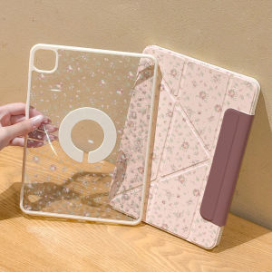 Zoyu | Magnetic Separable Anti-Drop Rotating Stand Lightweight Thin Transparent iPad Case