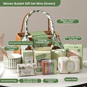 GUSTAGAT | Wedding Bridal Gift Woven Bag