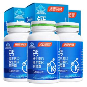 BYHEALTH | Calcium Supplement Vitamin D3 1 bottle