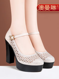 AOMANLIN | Dép Sandal Mũi Hở Đế Dày Gót Nhọn Có Mạng Lưới và Đá Pha Lê