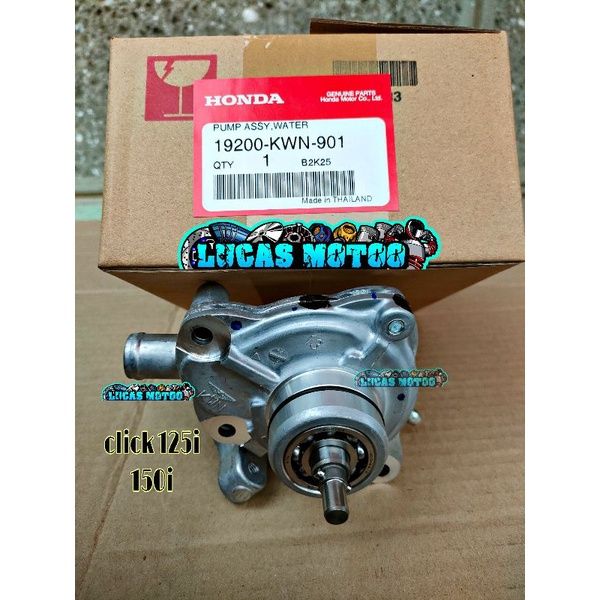 water pump assembly for GC click 125i / click 150i v1a & v2 orig Lazada PH