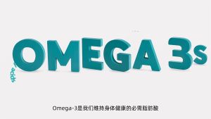 (100% Authentic from Australia) BLACKMORES Omega Triple Super Strength Fish Oil 150 caps / 40 caps