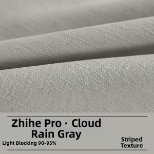 JINCHAN | Lightproof Thickened Creamy Style Curtain