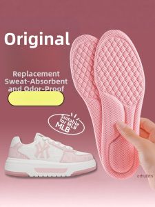 FUYOU | Antibacterial Odor-absorbing Sweat-proof Insoles