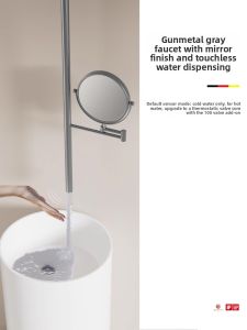 DXD | Waterdrop Induction Wall-Mounted Faucet