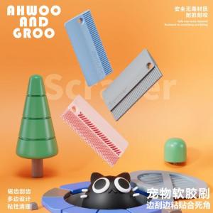 Soft Silicone Pet Hair Brush Scraper Cleaner Dog Hair Remover Cat Grooming Tool Universal Pet Care Essential