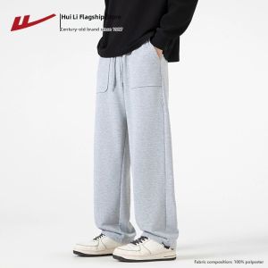 Warrior | Cotton Thin Summer Work Pants Straight