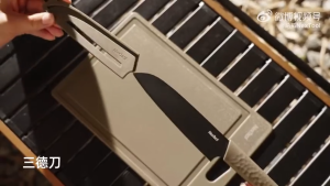 Bộ dụng cụ nướng BBQ Nextool đa năng tiện lợi