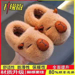 Cotton Slippers for Boys Winter Indoor Anti-Slip Middle Large Children with Heel Baby Cotton Slippers Cartoon Style EVA Material