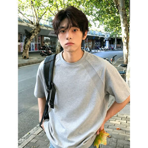 CHENMU | Quick-drying Cool Outdoor Sport T-Shirt