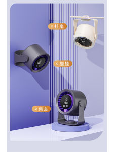 Diamond Brand Desktop Kitchen Outdoor Fan Turbo Powerful Wall Mounted Digital Display Circulation Fan Adjustable Speed Fan