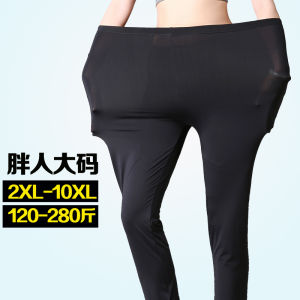 Extra Large Size Ice Silk Thin Section Base Pants Womens plus Size Nine Points Pants 200 Pounds Thin Base Pants