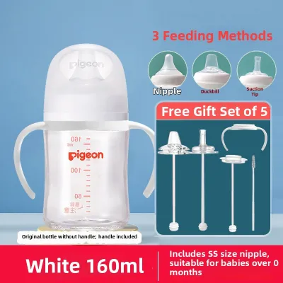 Pigeon | Wide Mouth 3rd Generation Glass Anti Colic Baby Bottle with Handle