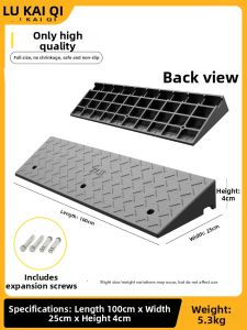 LUKAIQI | Car Ramp Cushion Deceleration Strip