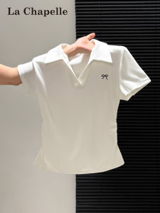 La Chapelle | Slimming White T-Shirt