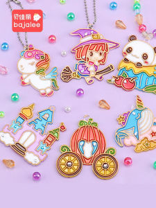 เด็ก DIY สีสเปรย์ของเล่นสร้างสรรค์ลูกปัดทําด้วยมือแขวนตกแต่งสําหรับเด็กหญิงและเด็กชายอายุ 3 ปีขึ้นไป