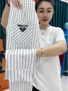 Summer Hot Sale Trendy Ice Silk Leisure Pants Mens All-Matching Striped Skinny Pants Elastic Breathable Slim Handsome Pants