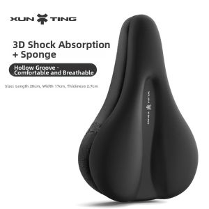 XunTing | Ultra Soft Thick Anti-Pain Seat Cushion