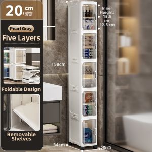 JILI | Narrow Bathroom Storage Cabinet