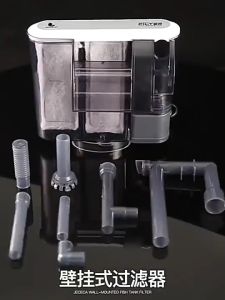 กรองแขวน ตู้ปลา กรองแขวนตู้ (กรองแขวน ทำความสะอาดตู้ เพิ่มออกซิเจน น้ำตก) เสียงเงียบ ติดตั้งง่าย อุปกรณ์ครบพร้อมใช้งาน