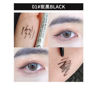 South Korea Clio Clio Eyeliner Waterproof Sweatproof Fadeless Extremely Fine Black Brown Liquid Genuine Goods