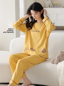 miiow | Pure Cotton Sleepwear Womens Style With Chest Pad Breathable Cute Cartoon Home Clothes Long Sleeve Round Neck Pullover