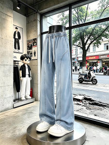 OUMULONG | Quần Jeans Mỏng Thoáng Mát Hè Cạnh Cắt