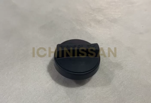 Tutup Oli Mesin Toyota Avanza Xenia Rush Terios Agya Innova - S0490