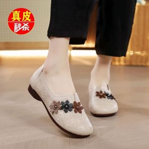 Anti-Slip Soft Bottom Cow Tendon Flat Shoes for Middle-Aged And Elderly Women Comfortable Leather Shoes Chinese Style Footwear