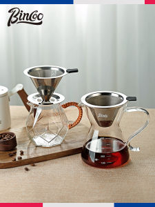 Bincoo Stainless Steel Coffee Filter 600 Mesh Hand Pouring Set No Paper Needed Drip Coffee Filter Cup Funnel Kit
