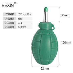 Powerful Hand Grenade Large Size Air Blow Professional Cleaning DSLR Camera Nikon Canon Lens Strong Dust Removal Tool
