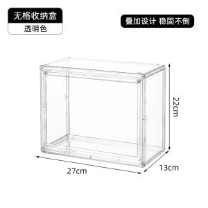 Transparent Acrylic Display Stand Storage Box Cabinet Dustproof Container for Figurines Storage Organizer Home Office Use