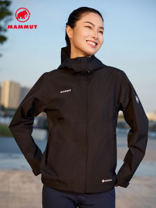 Lightweight Waterproof GTX Jacket for Women