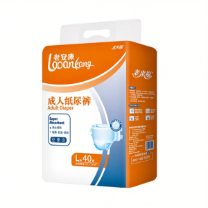 Laolaifu | Breathable Adult Diaper 40 pcs